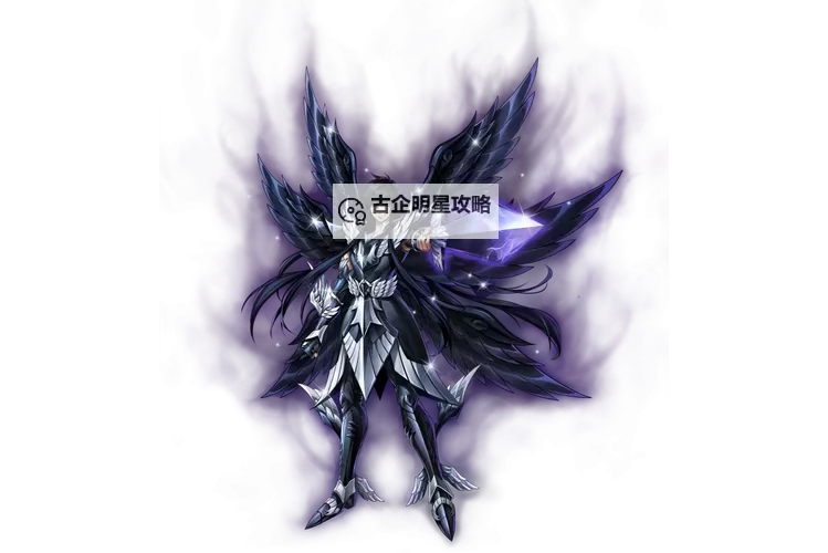 《逍遥志》英雄介绍 暗系物理爆发「哈迪斯」图2