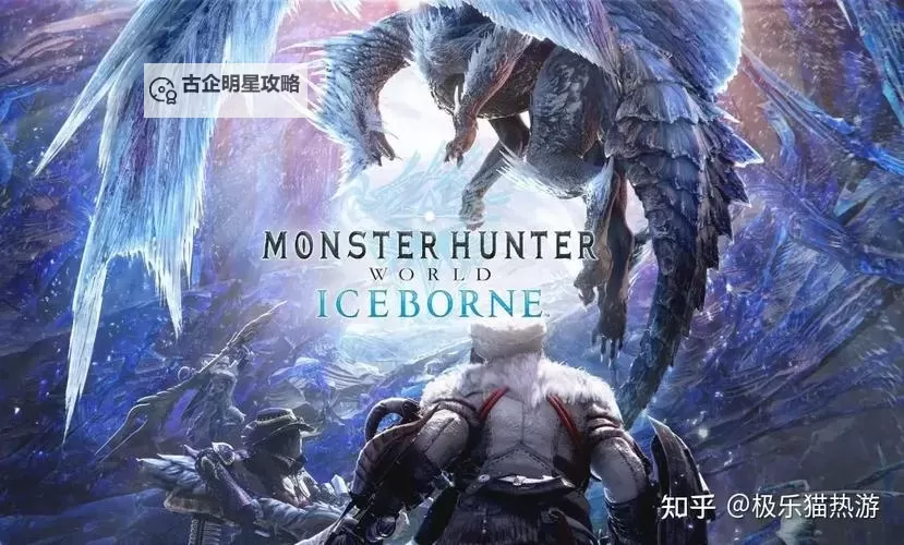 RPG游戏排行榜前十名 RPG游戏排行榜推荐图1