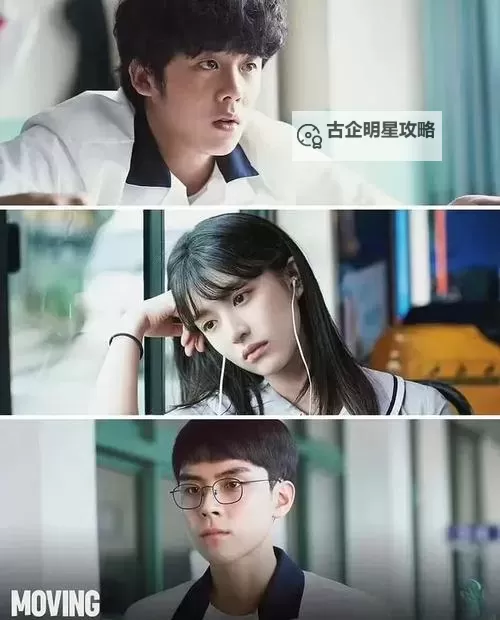 畅享高清体验：g0g0在线观看日韩剧的最佳资源推荐图1