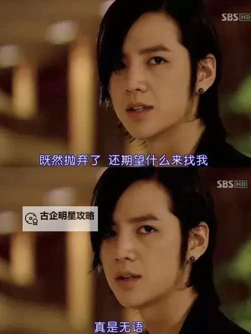 原来是美男啊1:当平凡遇见绝世容颜图1