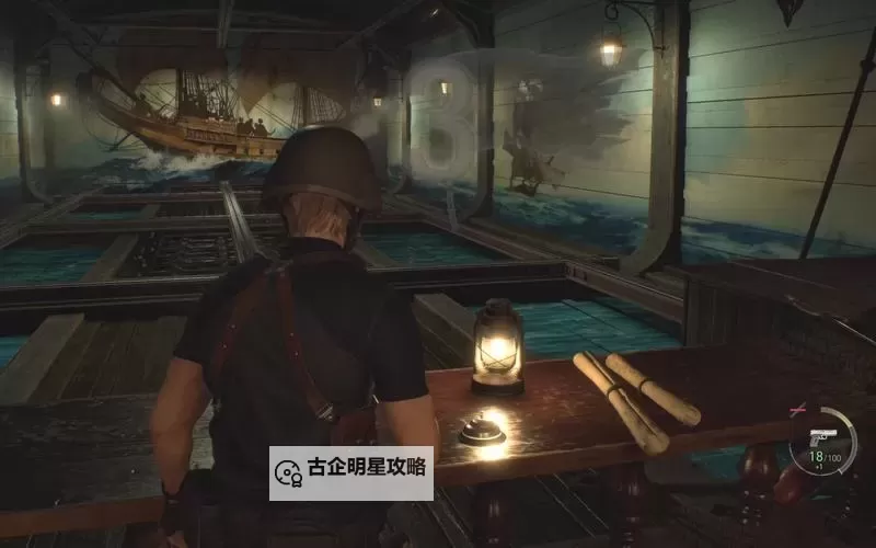 《生化危机4重制版》商人靶场第四关全S打法图1