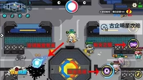 萌斗幻想怎么双开 萌斗幻想双开挂机软件推荐图1