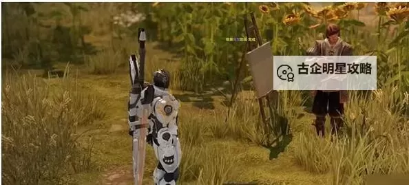 《命运方舟》T1高效跑岛攻略 T1怎么快速跑材料岛图1