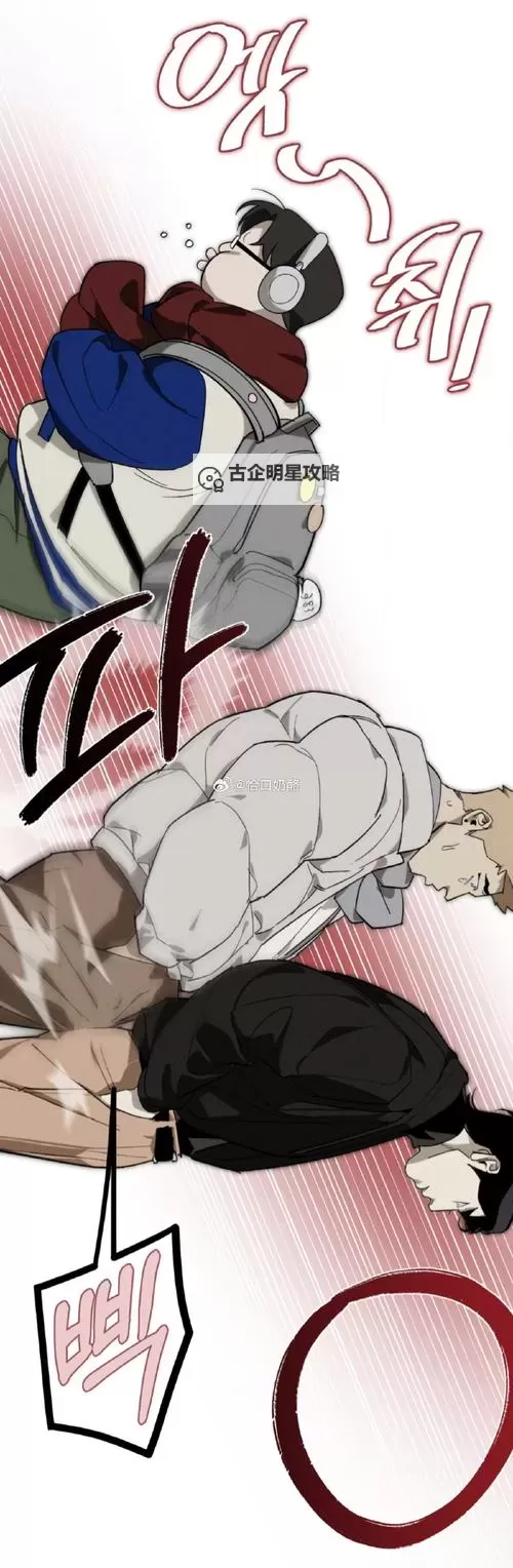 远古粗壮H灌满纯爱:穿越古时代的暖心之旅图2