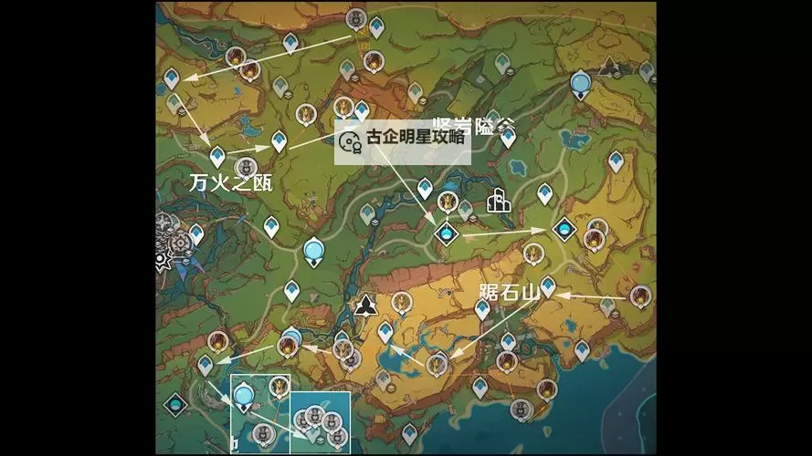 《全境封锁》Echo及录音收集攻略 收集地图位置图2