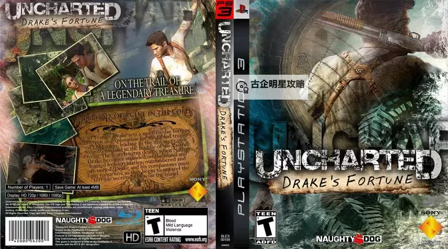 神秘海域:德雷克船长的宝藏 第四章跳过两场大型战斗的方法图1