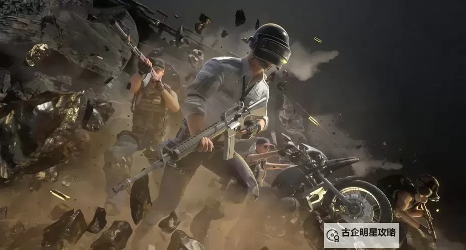 《绝地求生》画面帧数优化、练枪方法及外设推荐图1