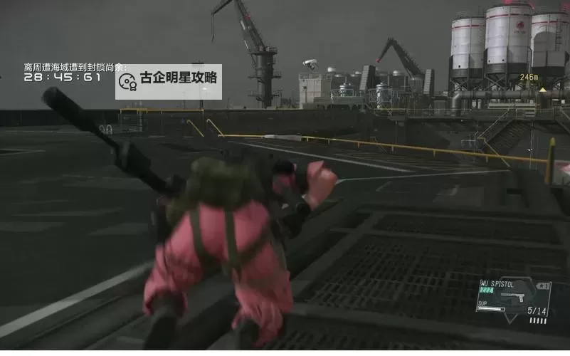 《合金装备5幻痛》FOB模式刷材料方法技巧 FOB模式材料获得方法图1