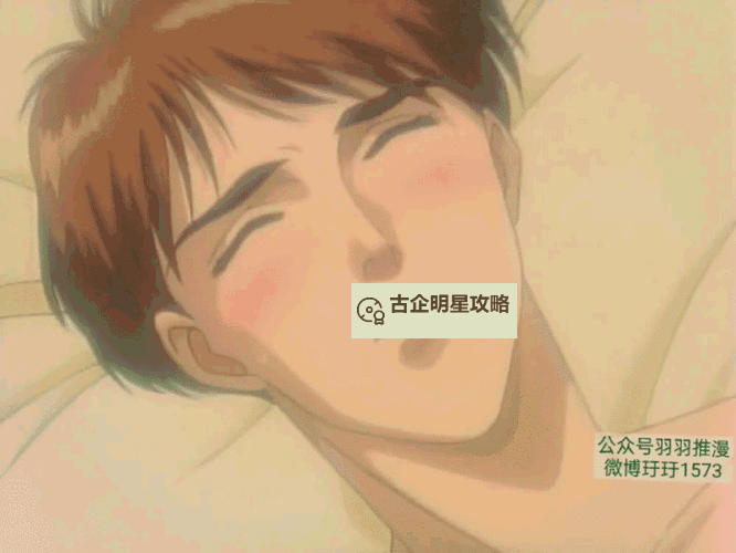 远古粗壮H灌满纯爱:穿越古时代的暖心之旅图1