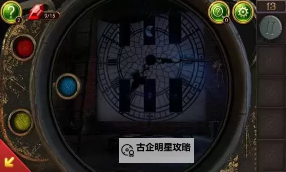 密室逃脱10侦探风云怎么双开  密室逃脱10侦探风云双开挂机软件推荐图2