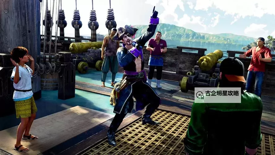 《如龙8外传夏威夷海盗》死亡金属套装获取点位 死亡金属套装在哪里获得图1