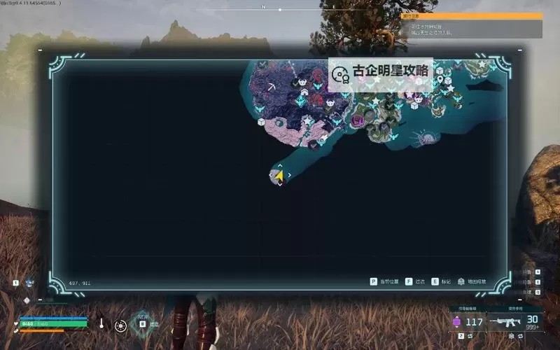 《幻兽帕鲁》遁地鼠位置一览 遁地鼠在哪抓图1