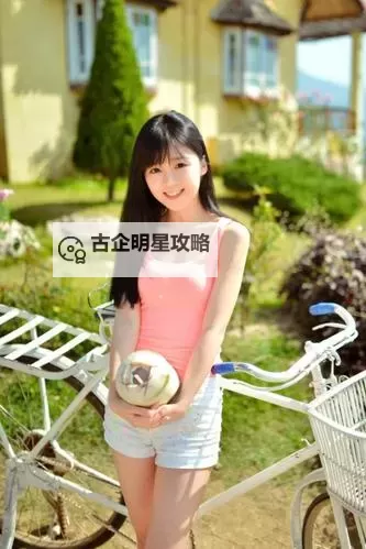 青春永操大伊人:燃烧的青春与无悔的青春梦想图1