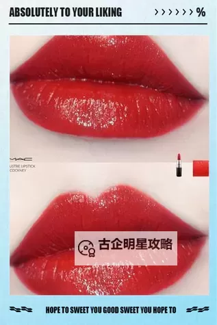 探秘甜美魅力：草莓色版的独特魅力与设计灵感图1