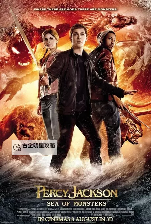 2024年必看！最新的2019中文字幕国语电影推荐Top10图1