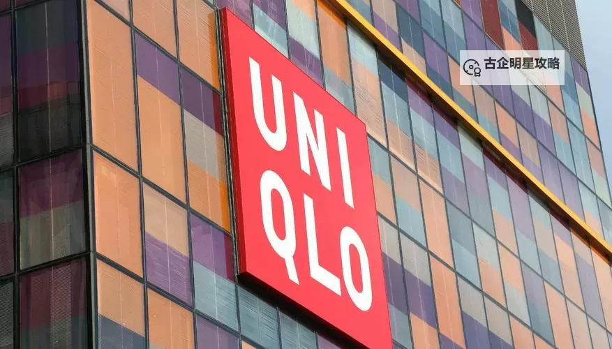 优衣库视频百度云免费在线观看指南图1