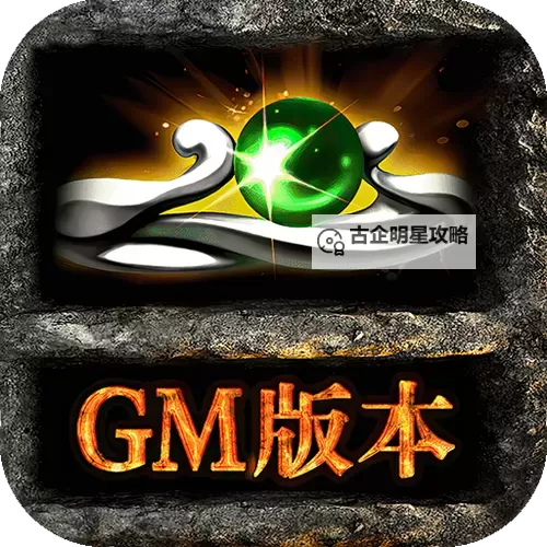 铁血攻沙电脑版下载 电脑玩铁血攻沙模拟器推荐图1