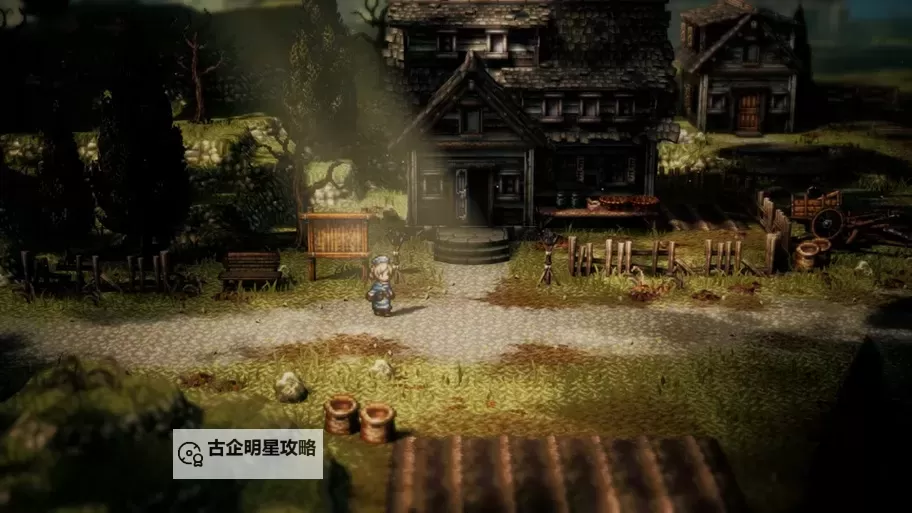 《八方旅人2》日月洞窟进入方法及黄金宝箱位置图1