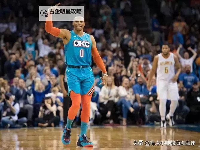 怎么双开征战全明星？ 征战全明星双开挂机图文全攻略图1