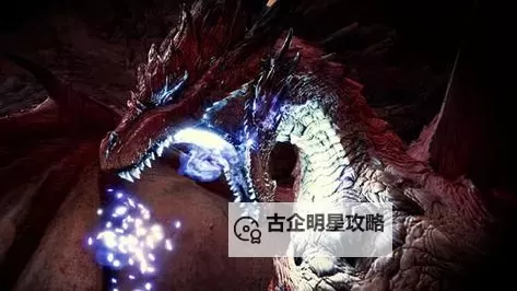 《怪物猎人世界》冥赤龙任务机制与打法详解图1