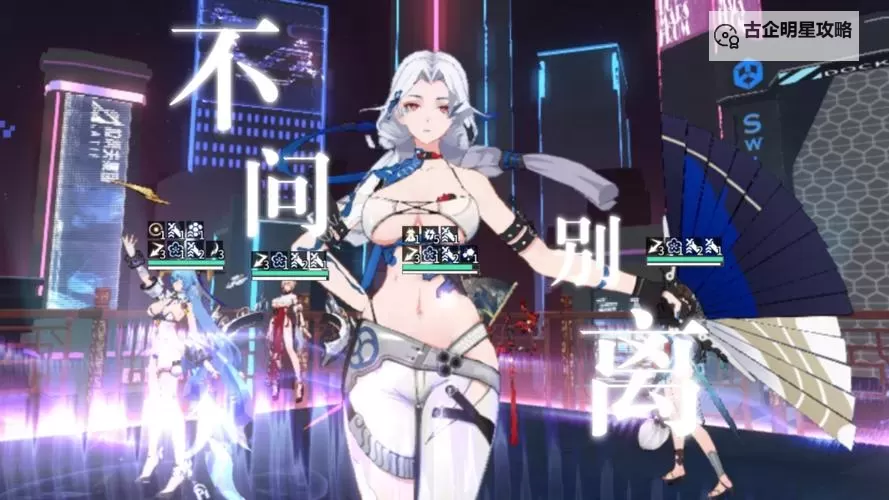 《锚点降临》战员攻略：闪蝶（拉克丝·布洛尔）评测&攻略图1