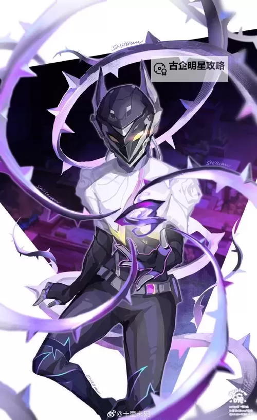 《无畏契约》维斯C技能点位教学图1