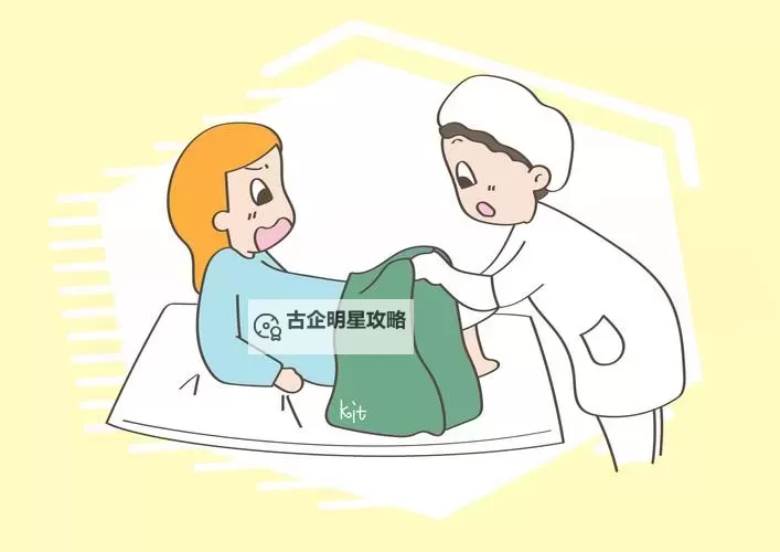 宝宝别紧张,轻松应对,进去就好了视频漫画全解读图1