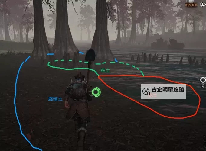 荒原电脑版下载 荒原电脑版安卓模拟器推荐图1