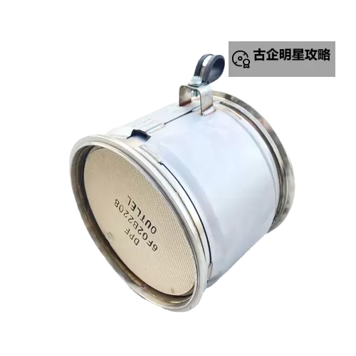 提升效率的必备工具：优质JING液收集器推荐图1