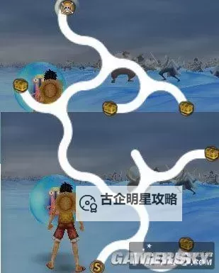 迷你海贼挂机软件&双开软件推荐  轻松搞定迷你海贼双开和挂机图1