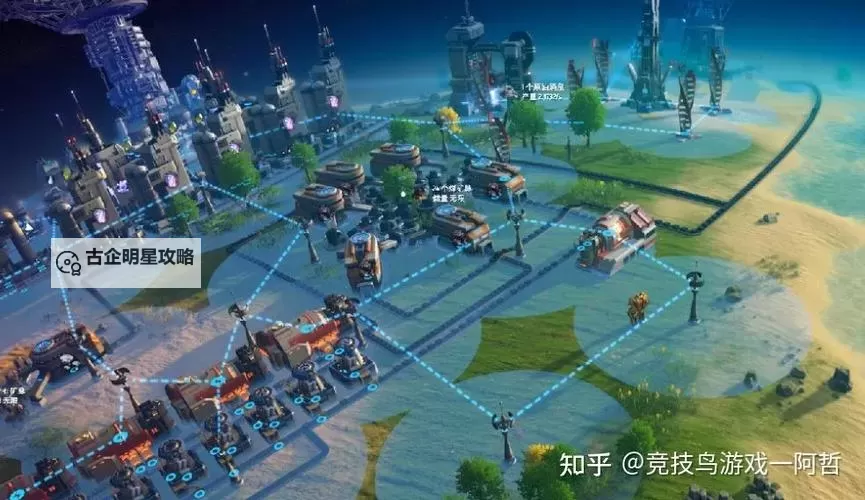 热门PC战略游戏盘点 有哪些好玩的战略游戏图1