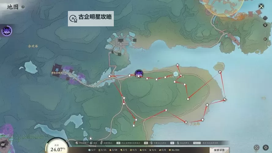 《诛仙世界》中后期地图探索奖励一览图1