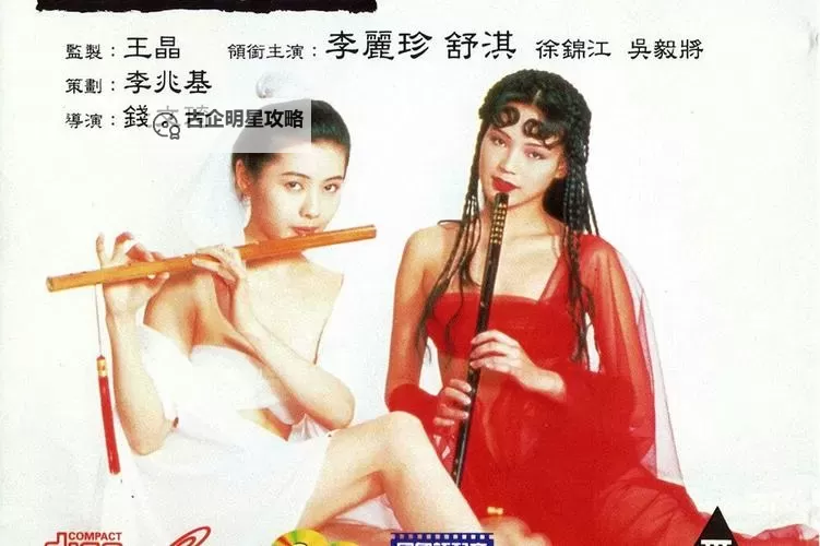 探索精彩纷呈的故事世界——玉蒲团导航精彩推荐图1