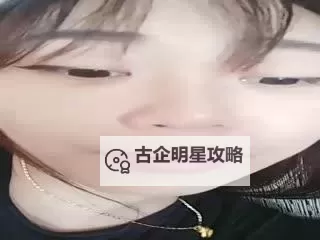 大香视频在线观看:欣赏精彩大片的最佳平台图1