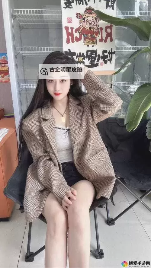 探索中国槡BBBB槡槡BBBBB的文化魅力与发展趋势图1