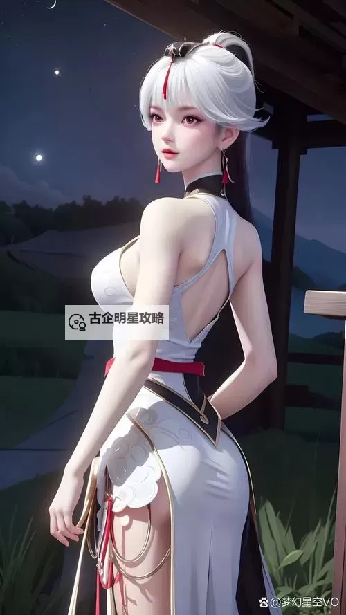 云缨的乳液长什么样:细腻润泽,宛若云端轻抚图1