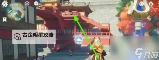 《原神》隐玉之泉书籍位置及收集攻略 临泉怳歌成就攻略图2