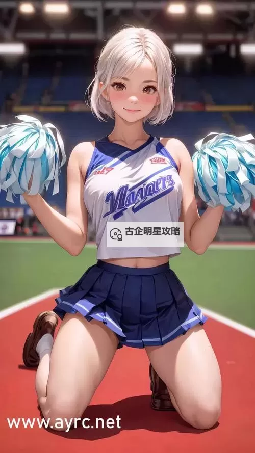 云缨巡街救阿离:开启漫画天堂的奇幻冒险图1