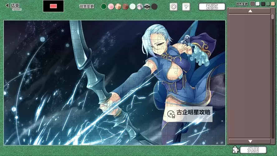 姬斗无双2电脑版下载 推荐好用的姬斗无双2电脑版模拟器下载图1