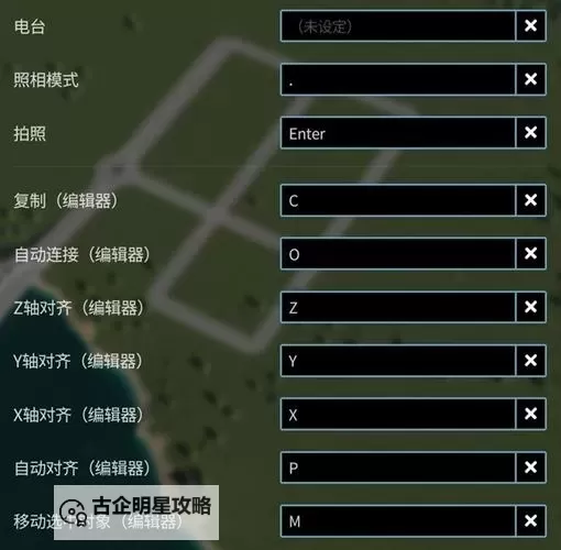 《都市天际线2》水资源管理教程 水管建造思路图1