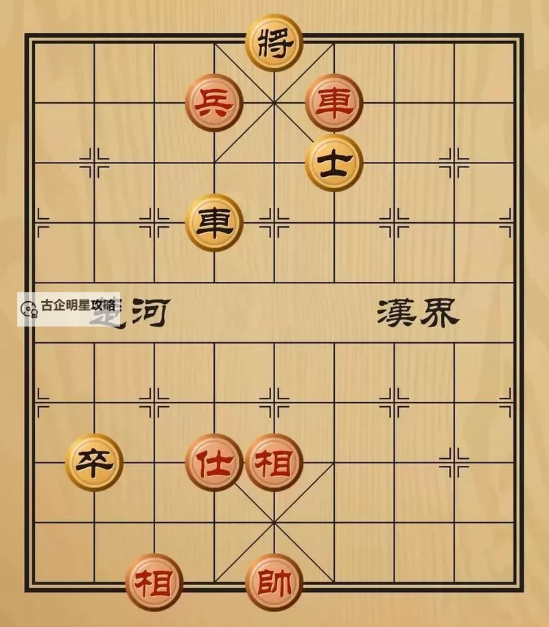 棋兵斗阵怎么双开、多开?棋兵斗阵双开助手工具下载安装教程图1