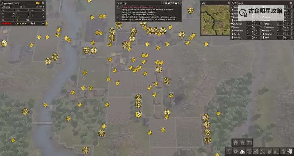 放逐之城 获取木材途径图1