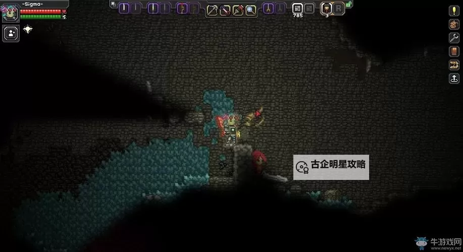 《星界边境》考古玩法图文教程 怎么考古图2