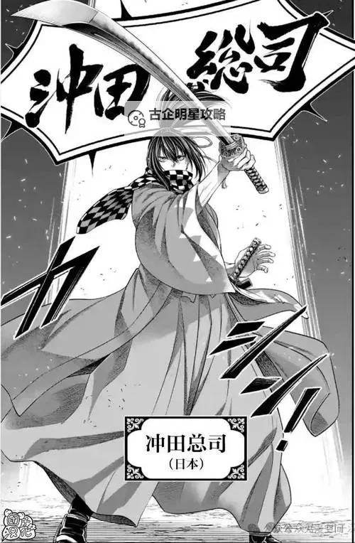 优质资源推荐:终末的女武神漫画免费观看指南图2