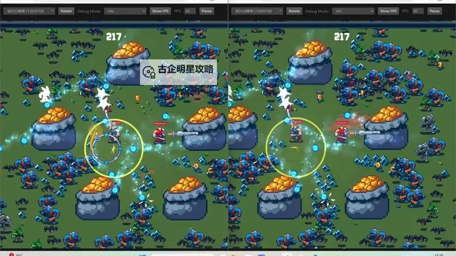 必玩电脑割草游戏推荐 必玩电脑割草游戏合集图1