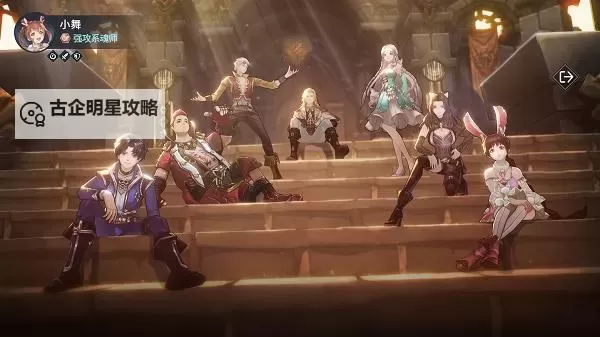 《末日机甲风暴之霹雳对战》阵容推荐:各系强力阵容搭配推荐!图2