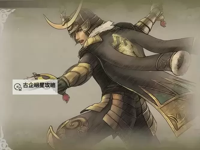 《战国无双4帝国》合战触发条件一览 合战怎么触发图2