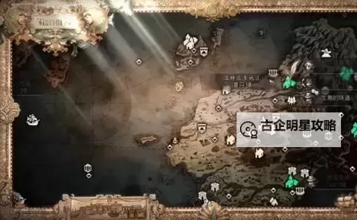 《八方旅人2》全神器升级攻略 武器大师职业解锁方法图1