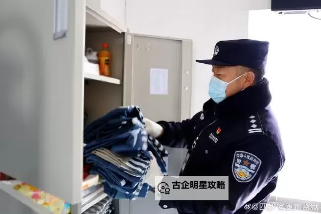 破案瞬间震撼揭秘:张警官9分11秒破案全过程图2