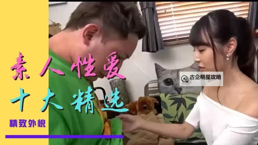 探索多彩影视世界:全面解析“撸撸经典三级资源站”图1